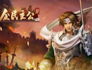 彩神VIl彩票手机版