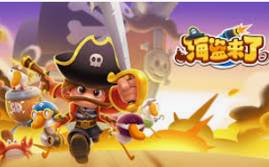 彩神VIl彩票正式版