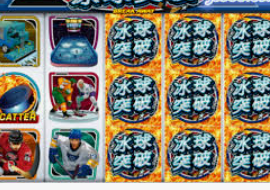 彩神VIl彩票2024最新版